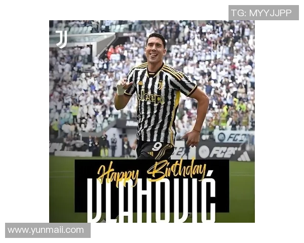 弗拉霍维奇的崛起与未来展望：如何影响足球界的格局与发展